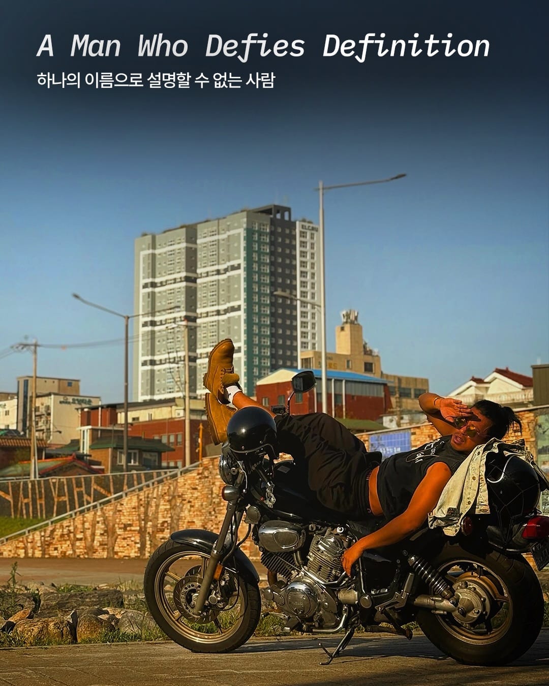 오로지 그의 이름으로만 정의되는 배우 김민 — kim min, Look 4