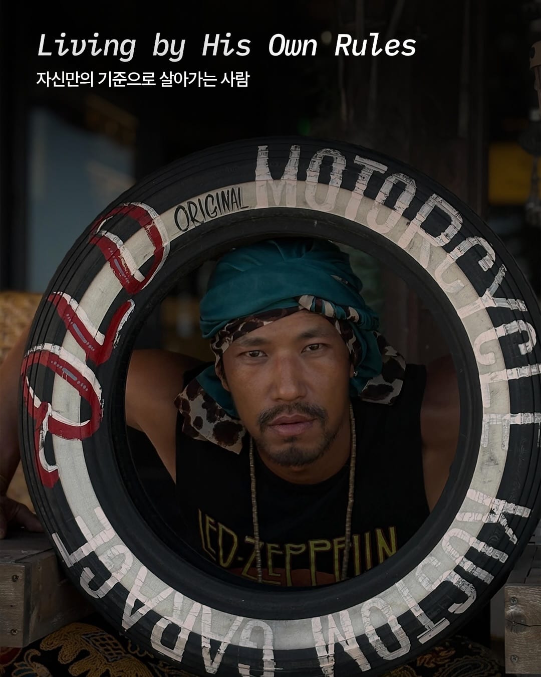오로지 그의 이름으로만 정의되는 배우 김민 — kim min, Look 6