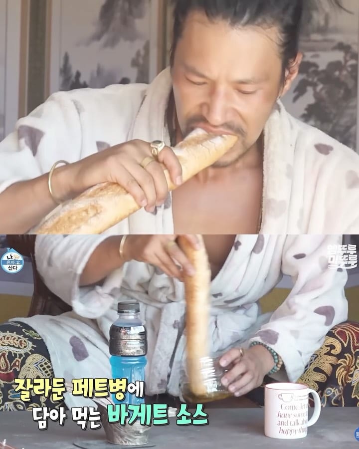 오로지 그의 이름으로만 정의되는 배우 김민 — kim min, Look 7