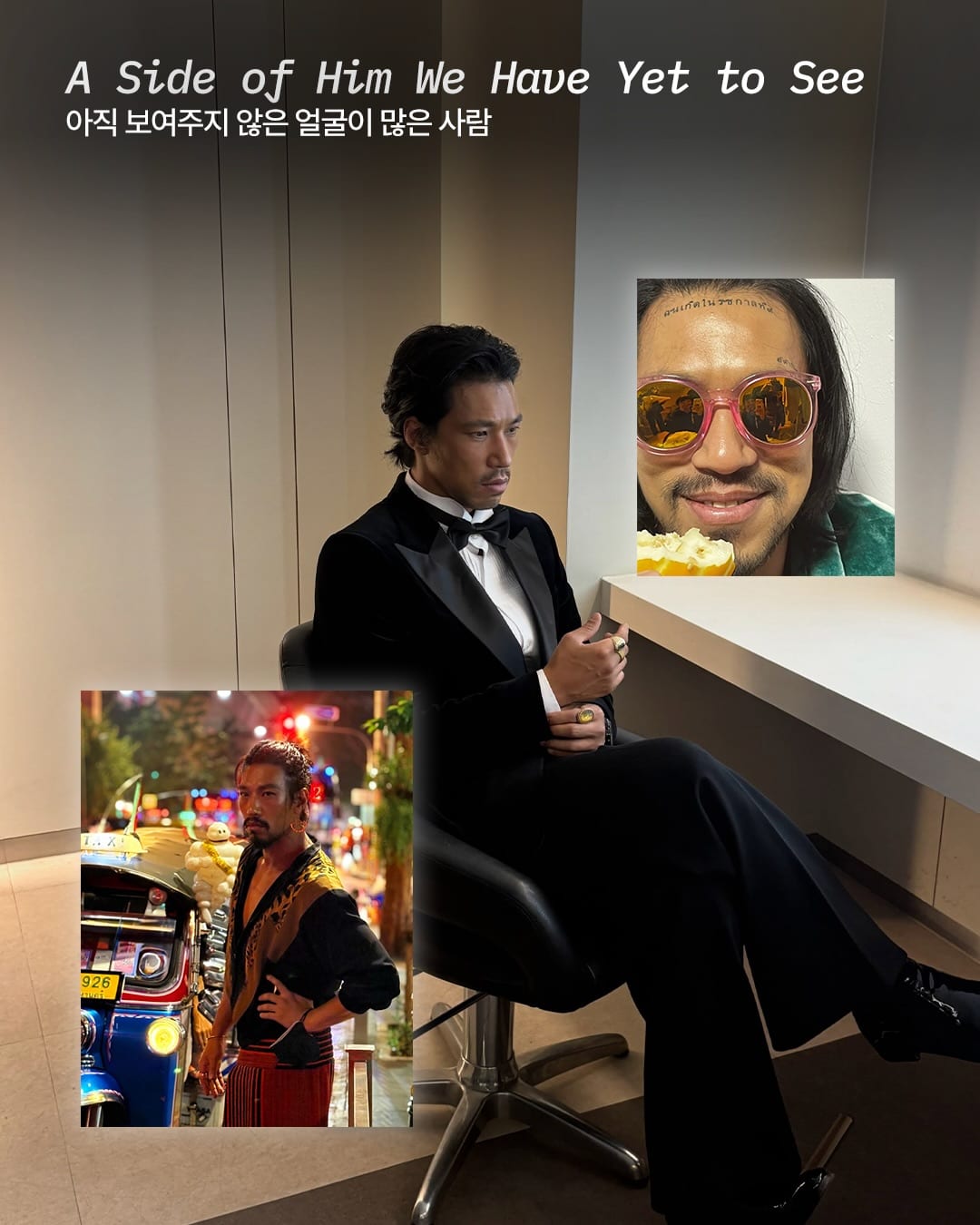 오로지 그의 이름으로만 정의되는 배우 김민 — kim min, Look 10