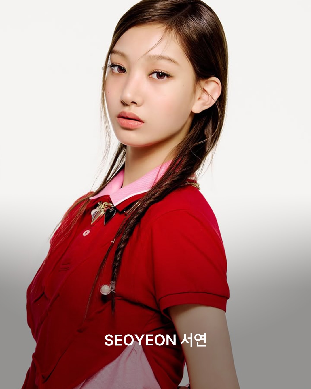 하이브 신규 걸그룹 튜이드, 7인 멤버 첫 공개 — Look 3