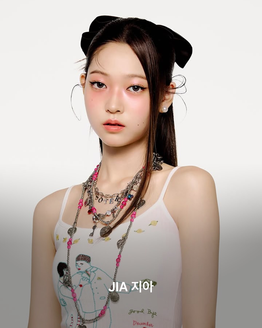 하이브 신규 걸그룹 튜이드, 7인 멤버 첫 공개 — Look 6