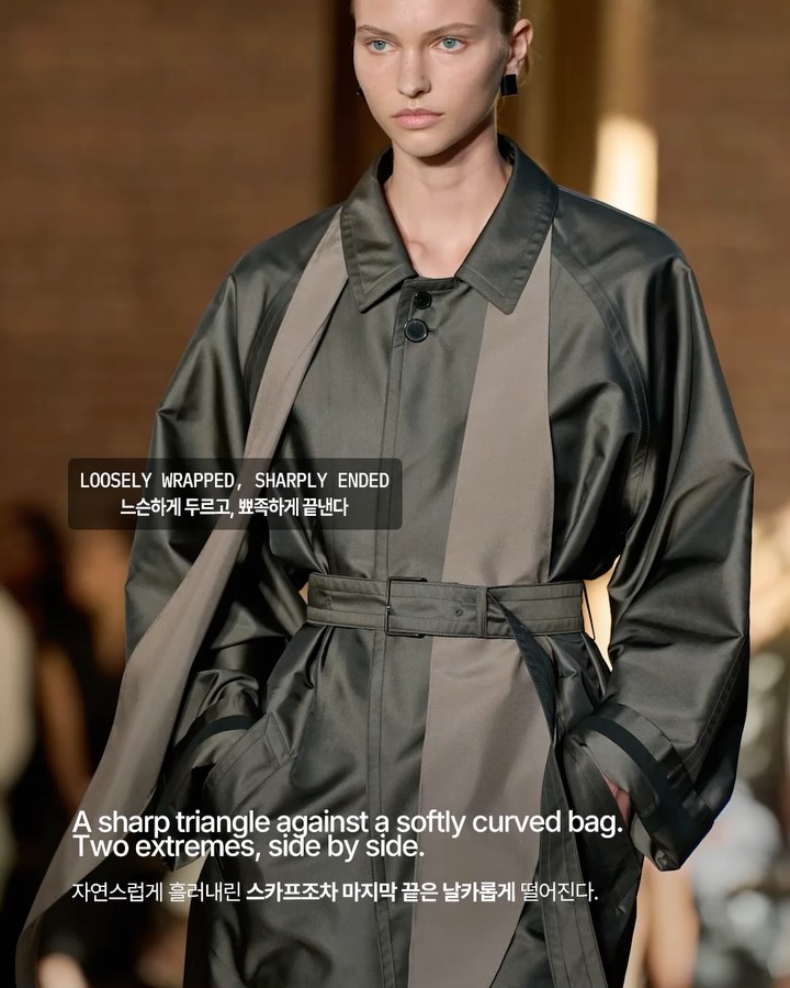 캘빈클라인, 미니멀리즘 끝에 남은 욕망 — calvin klein, Look 3