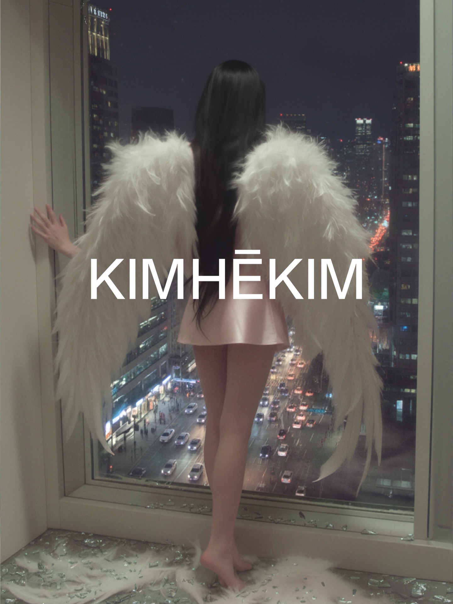 메종 김해김, 수키 스튜디오와 함께한 25 홀리데이 캠페인 공개 — Cover
