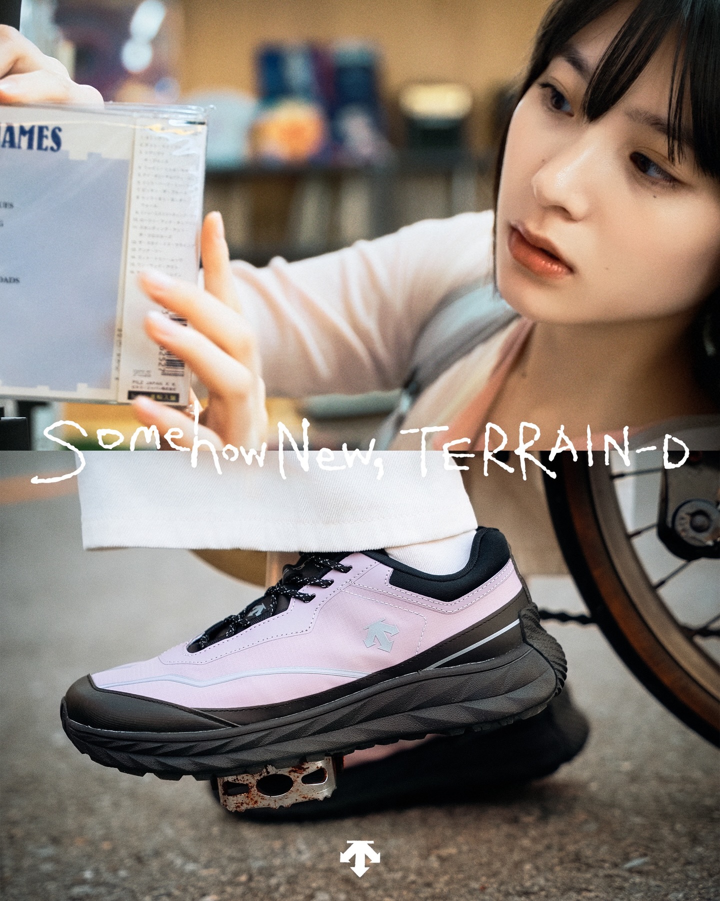 데상트 '터레인-디', 일상의 리듬을 바꾸는 새로운 스니커즈 — Look 5