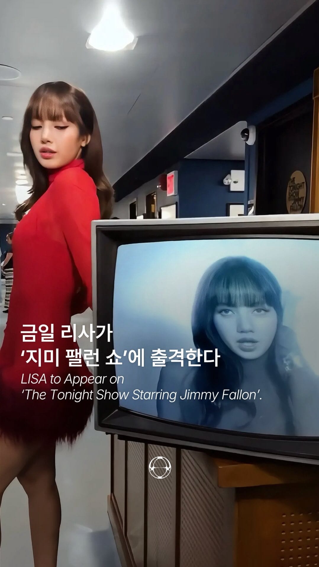 리사, 오늘 오후 지미 팰런 쇼 출격 — Cover