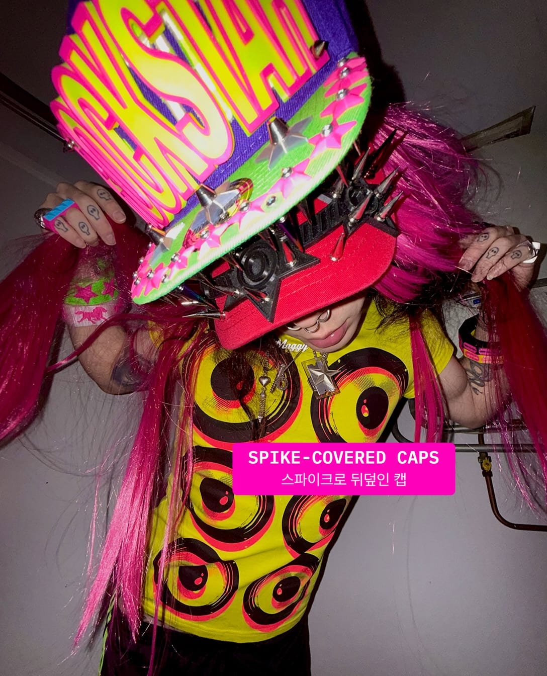실제로 소리가 나오는 게토블래스터 힐 — maximalism, Look 4