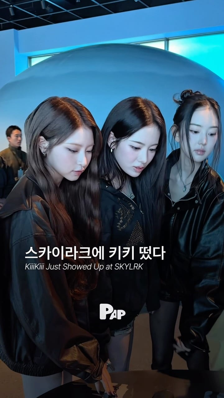 KiiiKiii besucht SKYLRK Seongsu — Cover
