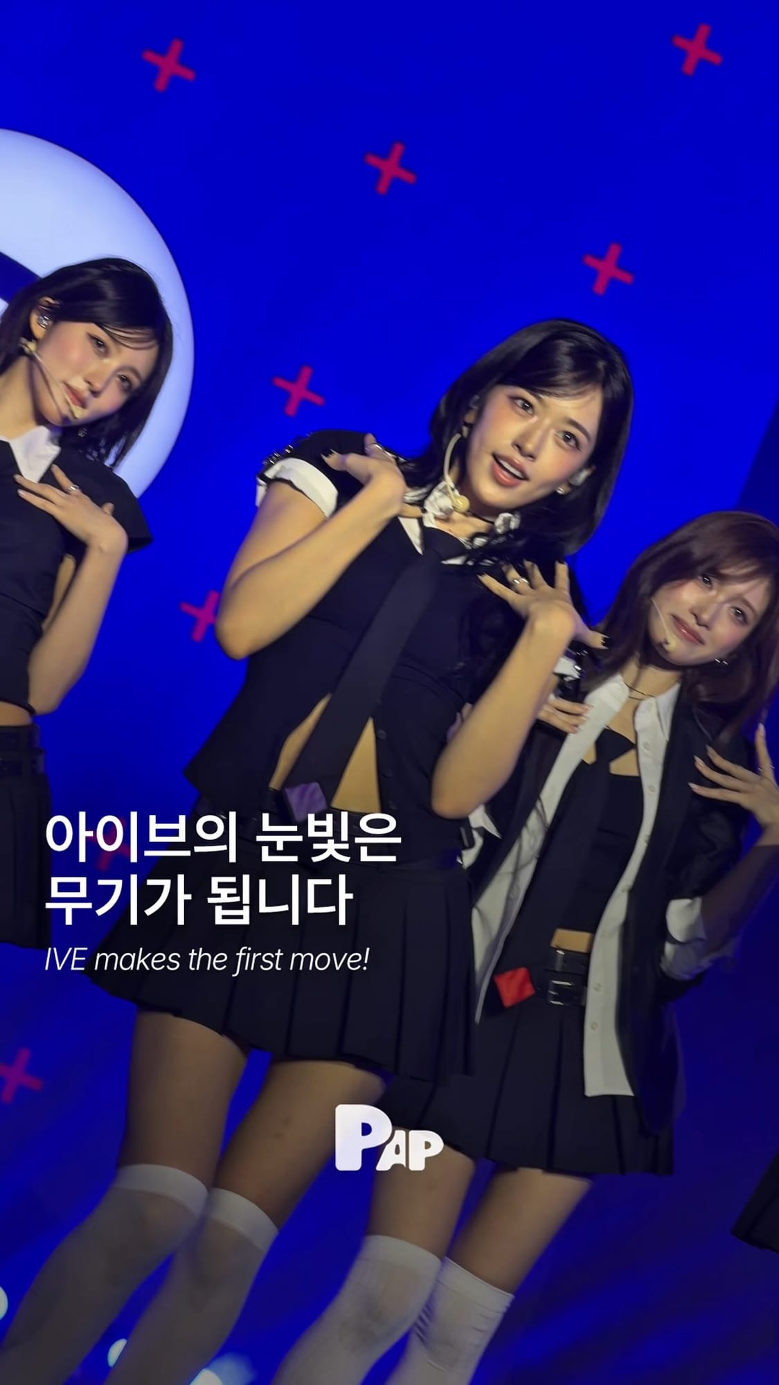 IVE debuts LOOKS CAN KILL at Spotify DIVE ACADEMY — Cover