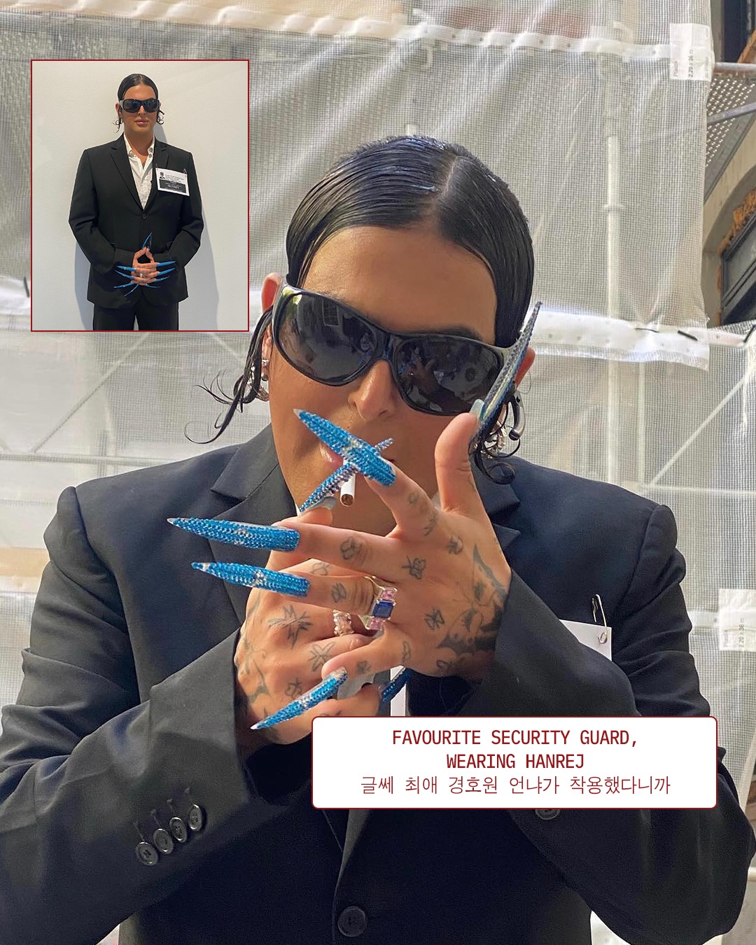 Z세대를 사로잡는 한레지의 유쾌한 아이웨어 마케팅 — Look 3