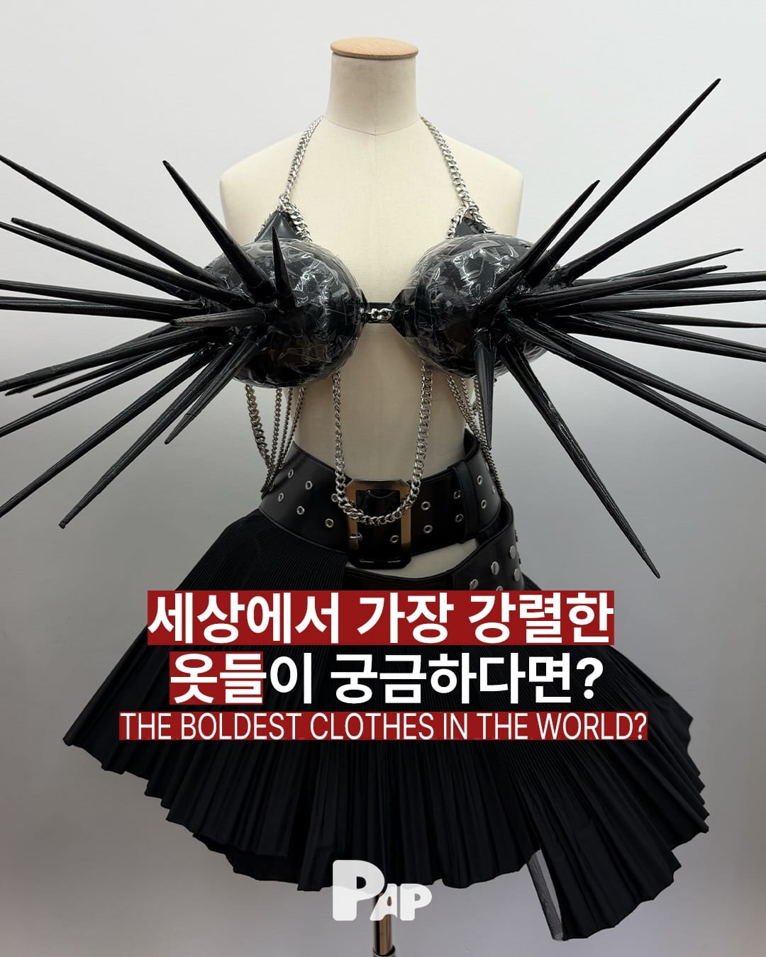 같은 지붕, 세 개의 언어 — Cover