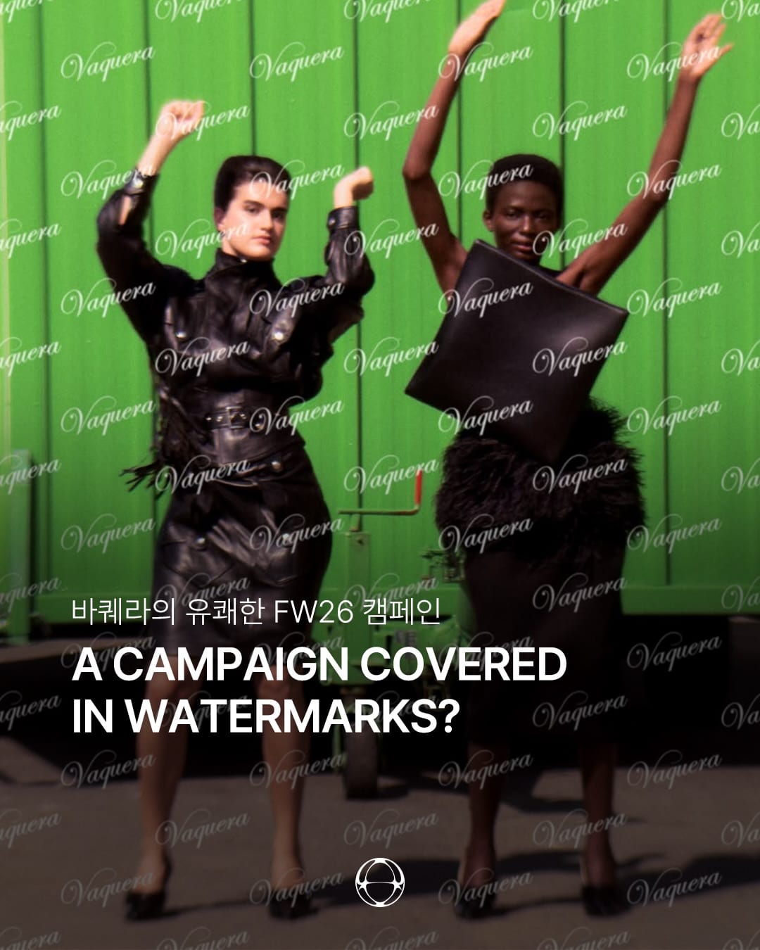 Vaquera convierte marcas de agua en su campaña FW26 — Cover