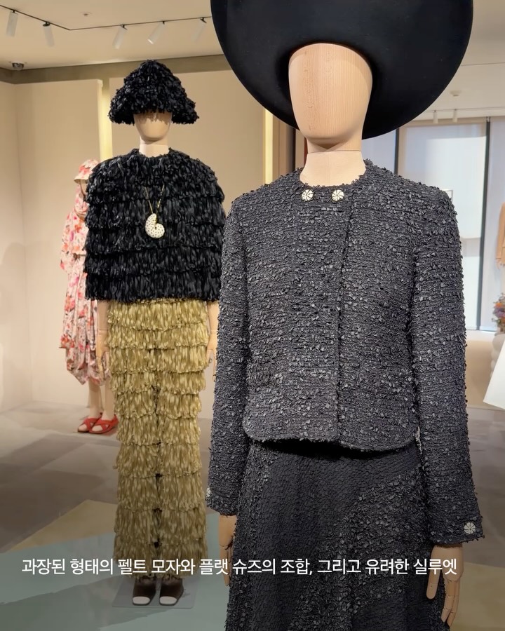 로로피아나 2026 봄여름, 색채로 완성한 조용한 럭셔리 — Look 6