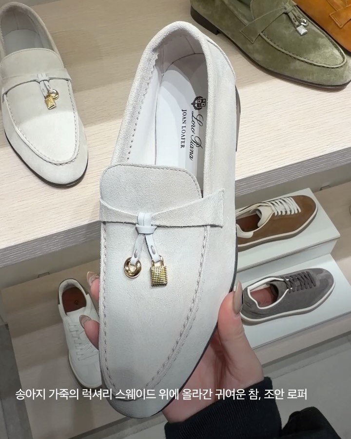 로로피아나 2026 봄여름, 색채로 완성한 조용한 럭셔리 — Look 8