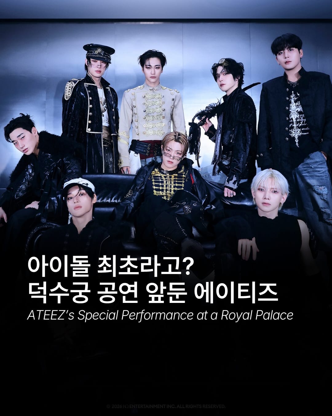 ATEEZ Takes the Stage at a Korean Royal Palace — Cover