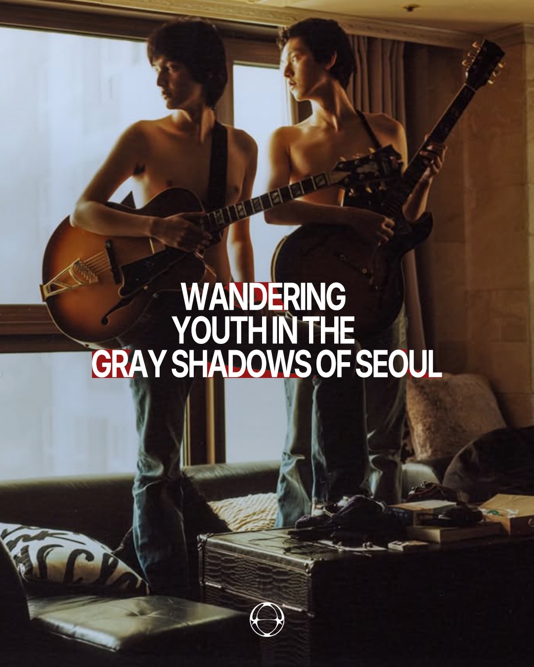 홍찬희가 포착한 회색빛 서울, 고독한 청춘의 초상 — Cover