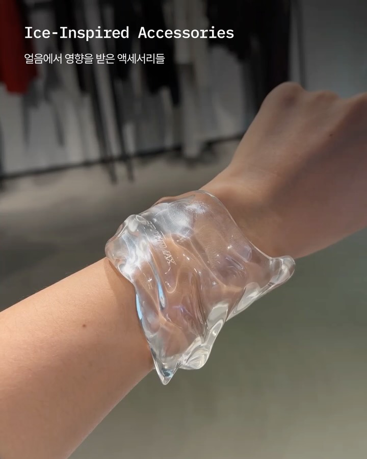 뜨거워지는 지구에서 옷은 어떻게 가벼워질까 — sportmax, Look 3
