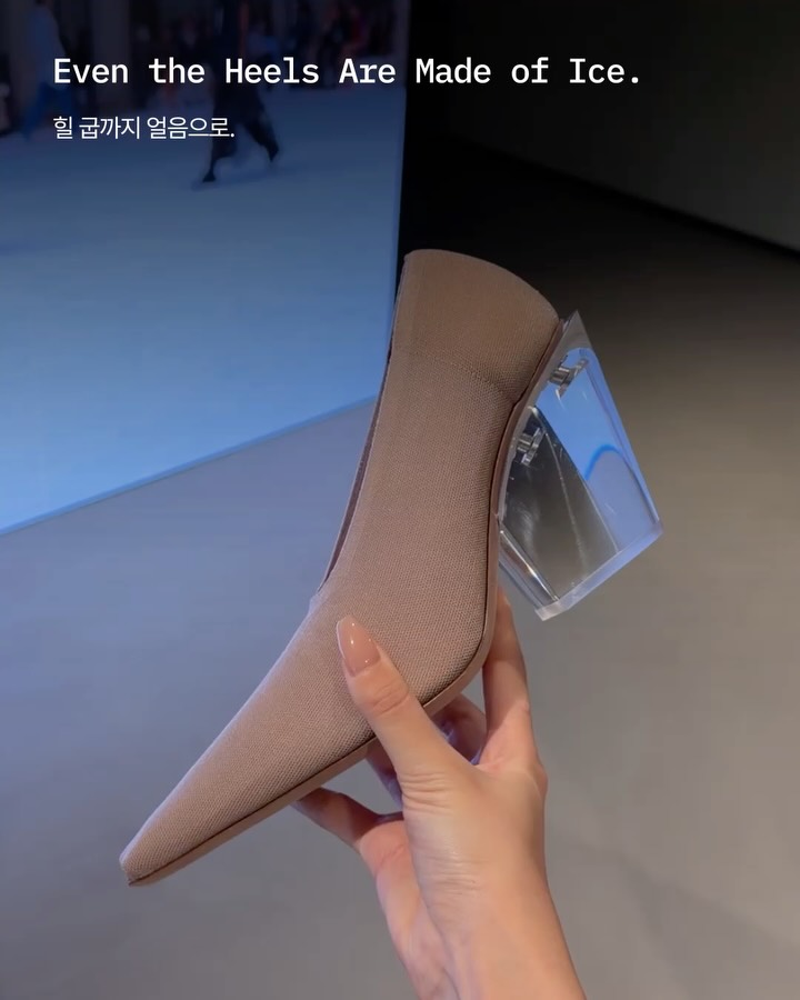 뜨거워지는 지구에서 옷은 어떻게 가벼워질까 — sportmax, Look 5