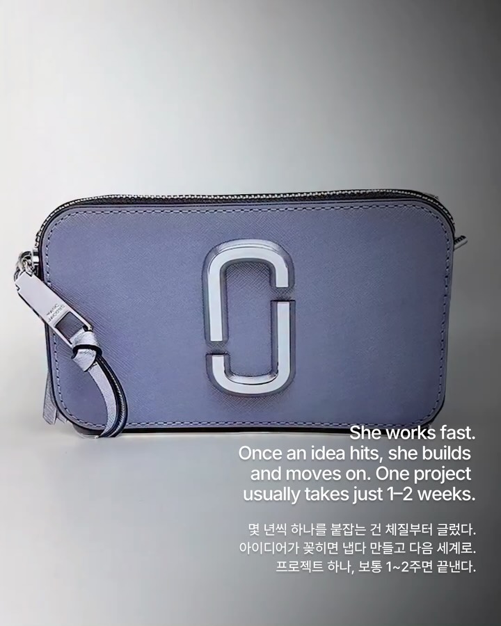 세상이 너무 크면 잘라버리면 그만인 것을 — Look 7
