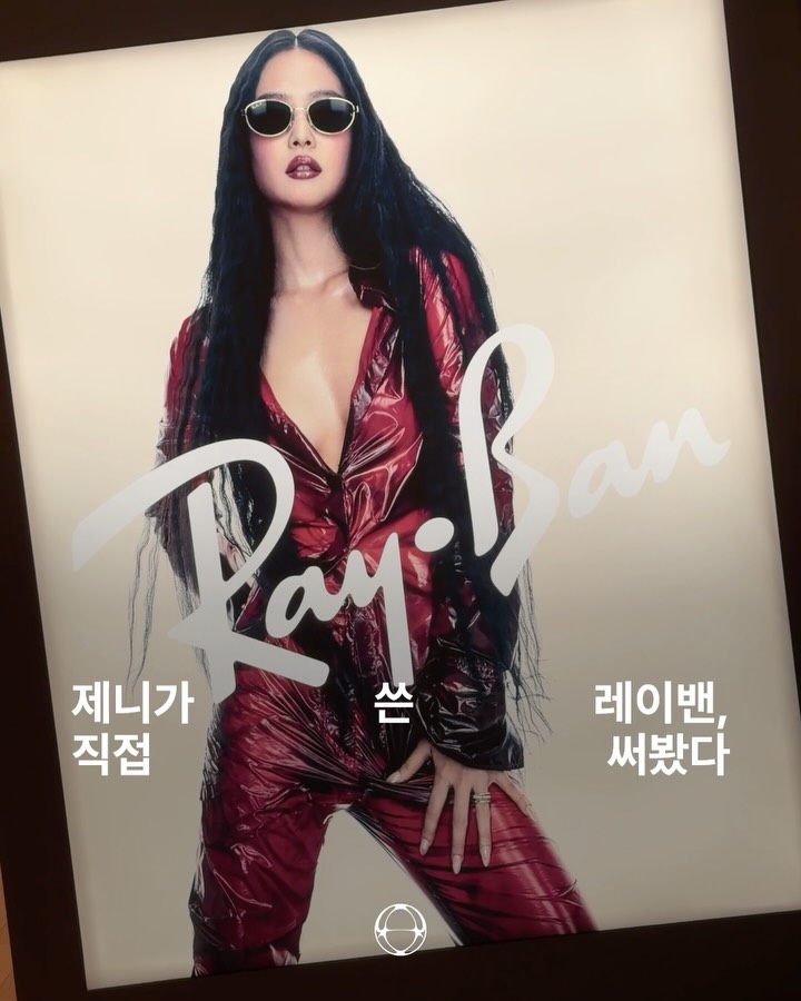 제니가 선택한 레이밴, 에디터가 직접 착용해봤다 — Cover