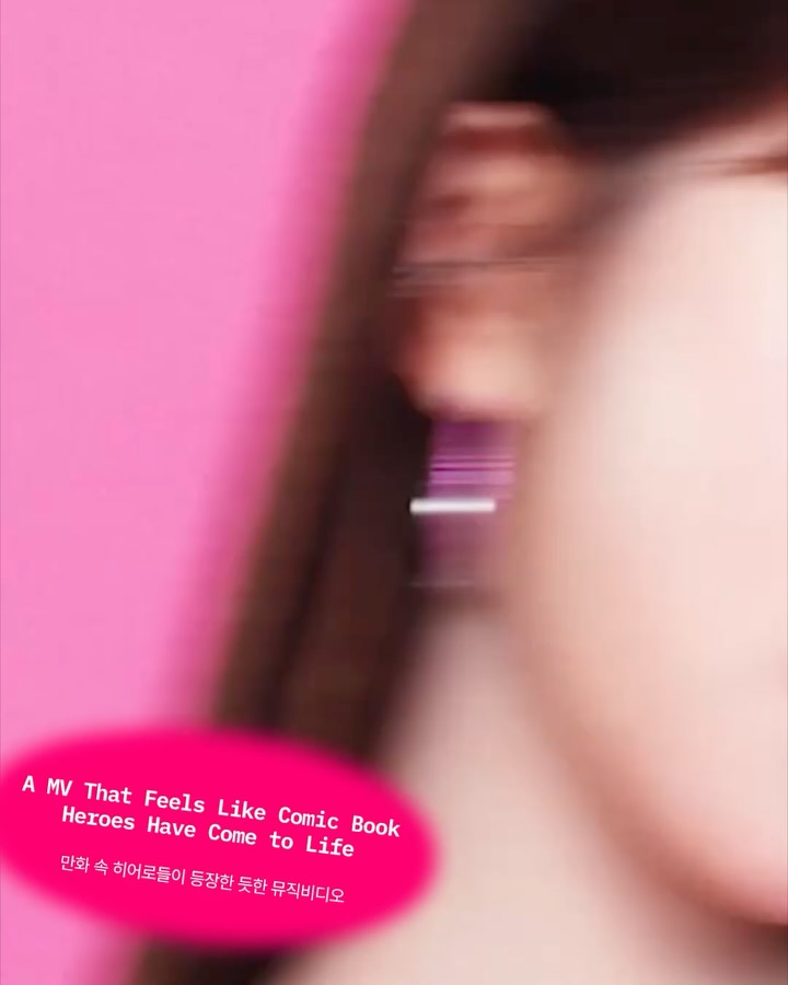 아이브가 증명한 것, 피드는 작품이다 — ive, Look 2
