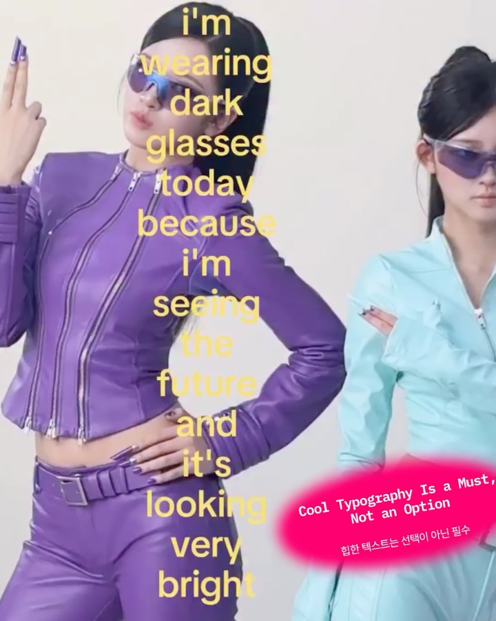 아이브가 증명한 것, 피드는 작품이다 — ive, Look 9
