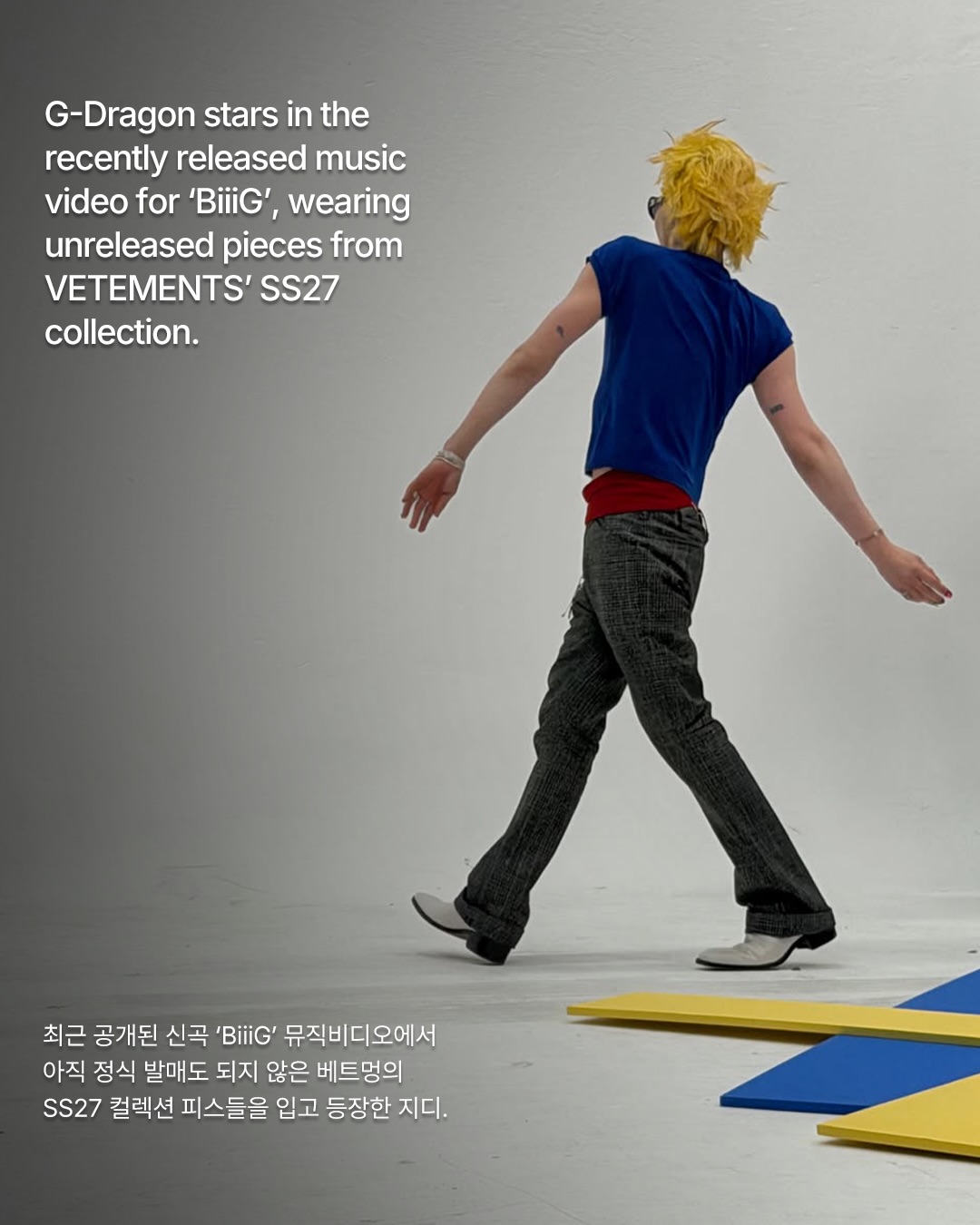 G-Dragon in Unreleased VETEMENTS Spike Sneakers