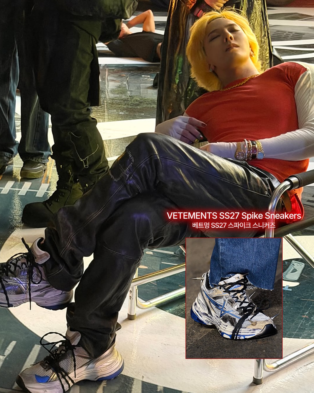 G-Dragon in Unreleased VETEMENTS Spike Sneakers
