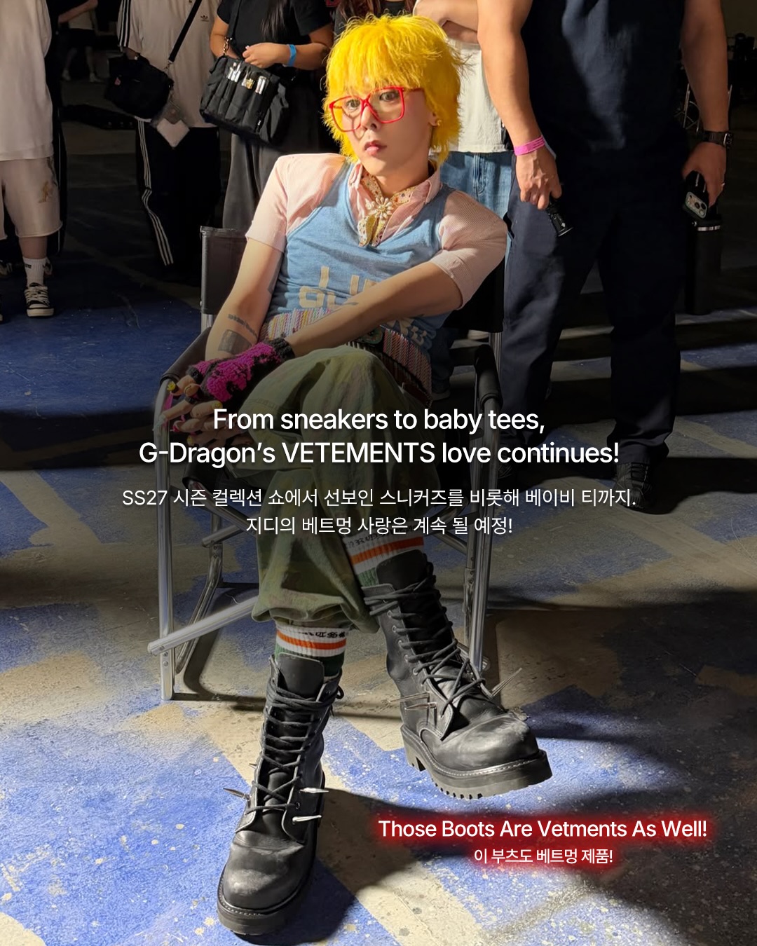G-Dragon in Unreleased VETEMENTS Spike Sneakers