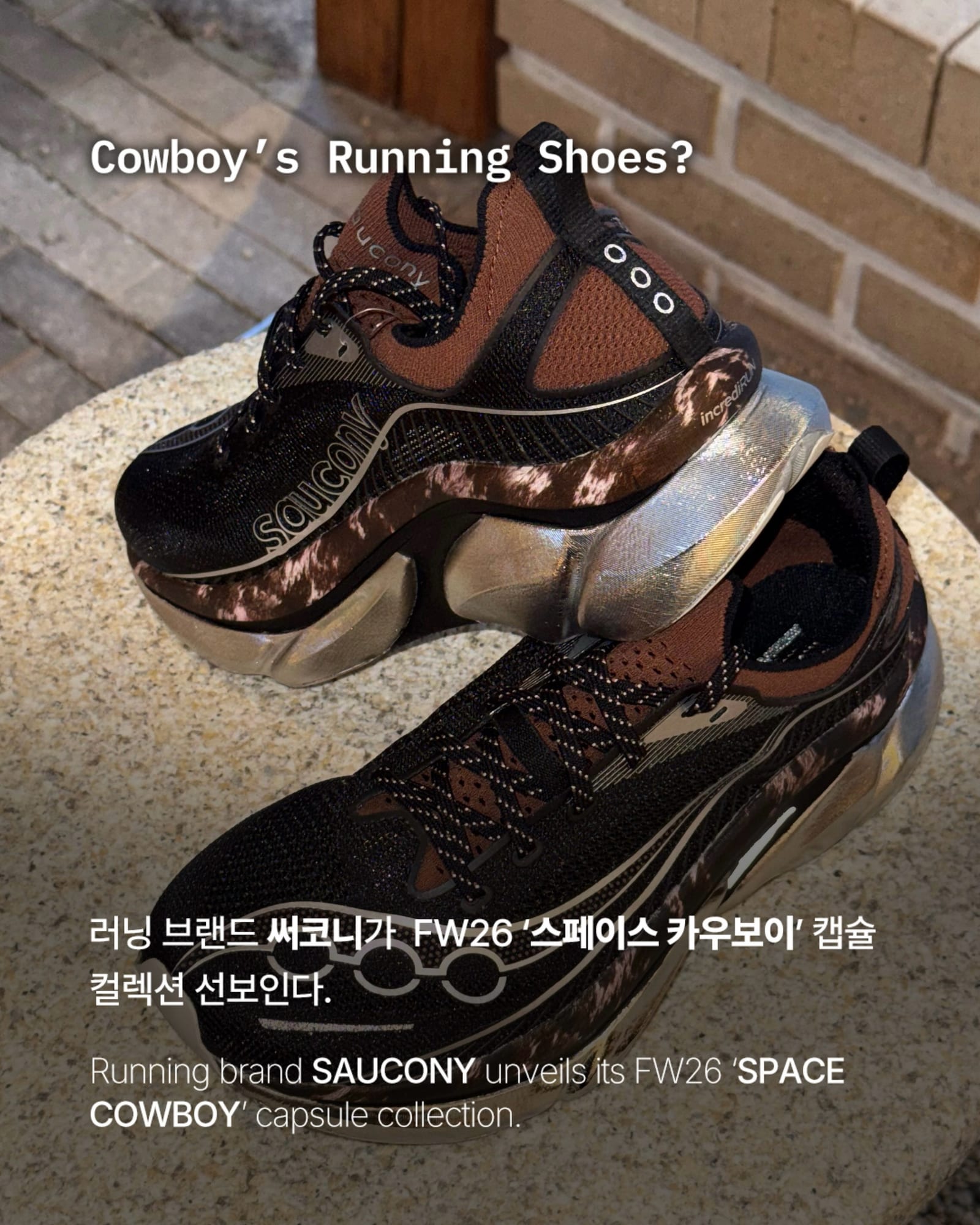 써코니, 카우보이가 러닝화를 필요로 하니까 — saucony, Look 2
