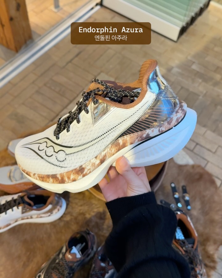 써코니, 카우보이가 러닝화를 필요로 하니까 — saucony, Look 4