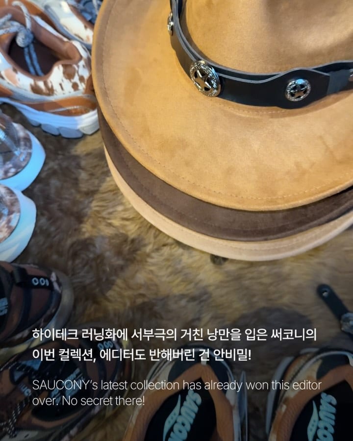 써코니, 카우보이가 러닝화를 필요로 하니까 — saucony, Look 7