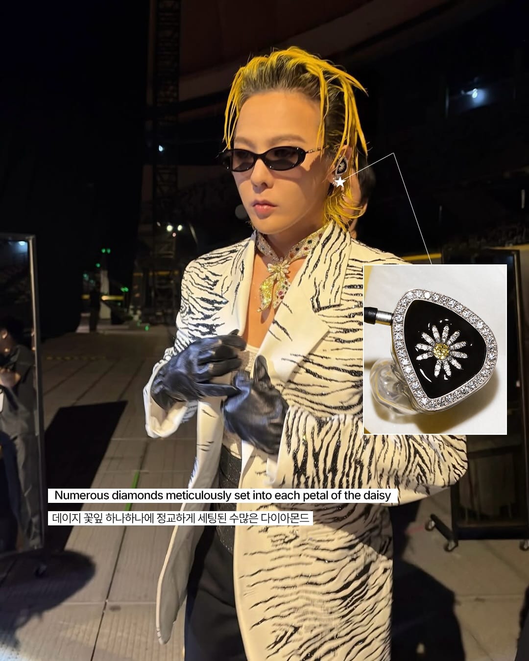 빅뱅의 월드 투어를 위한 다이아몬드 커스텀 인이어 — bigbang, Look 3