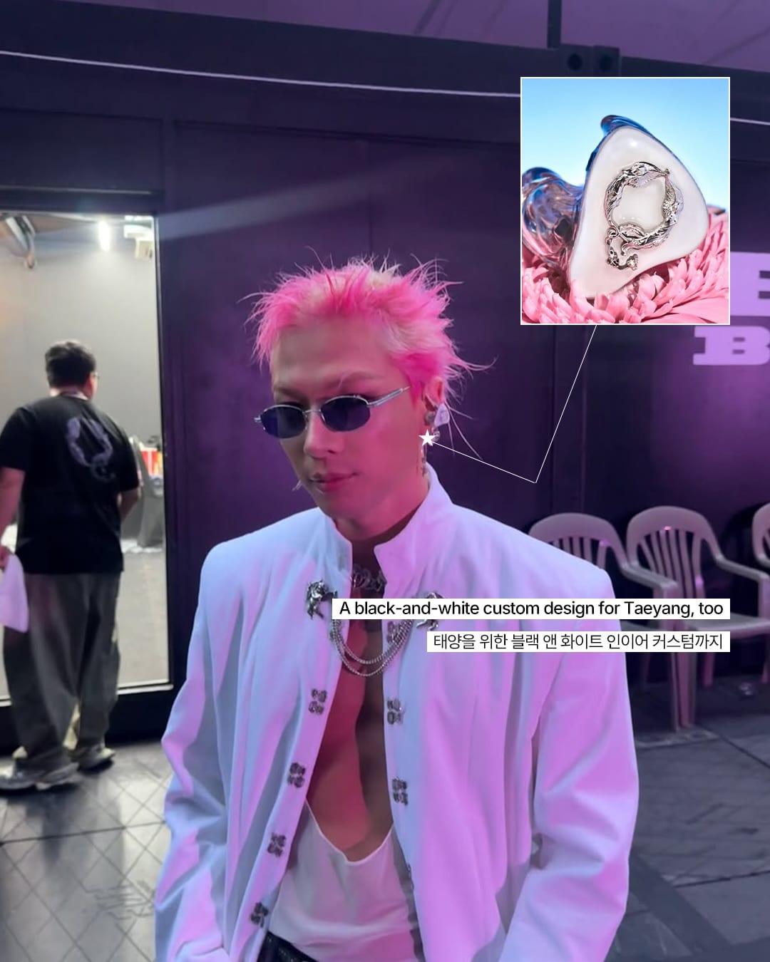 빅뱅의 월드 투어를 위한 다이아몬드 커스텀 인이어 — bigbang, Look 5