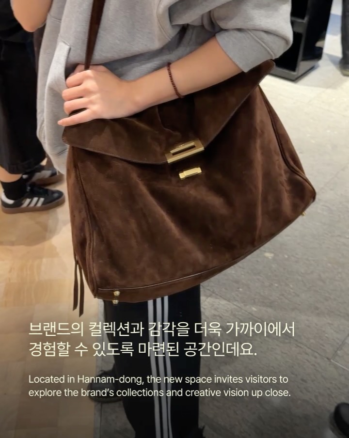 YCH가 서울에 내린 첫 닻 — ych, Look 3