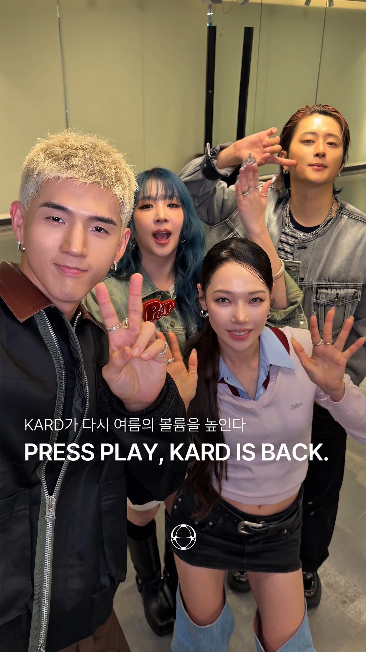 KARD, 신곡 'Back To Life'로 여름 컴백 예고 — Cover