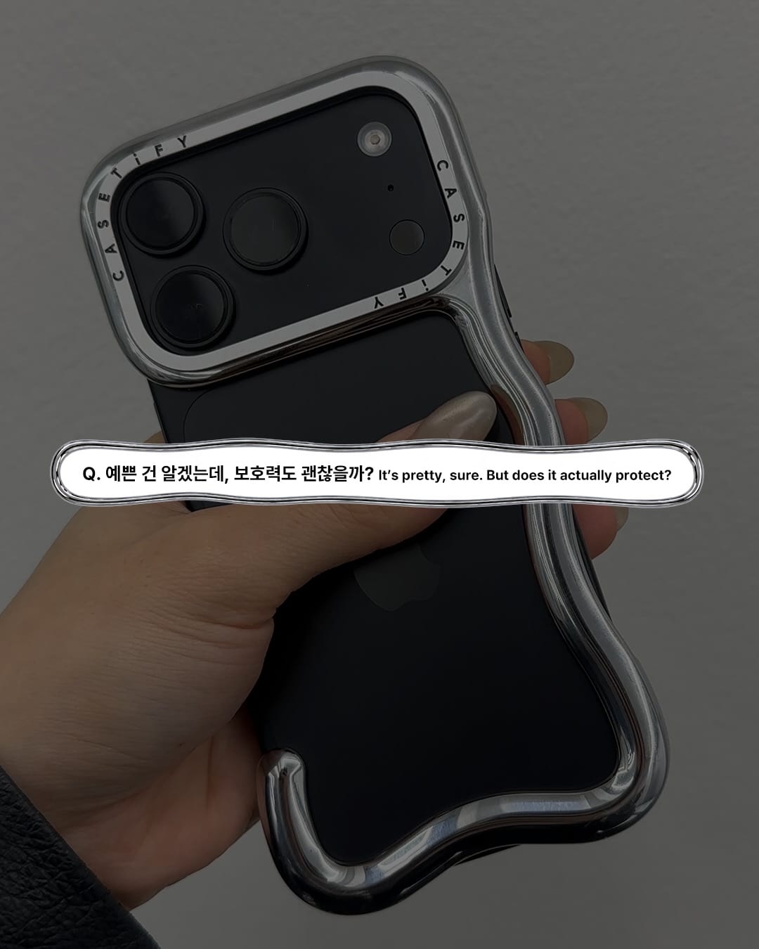 케이스티파이 메탈릭 플로우 케이스, 직접 써보니 — casetify, Look 4