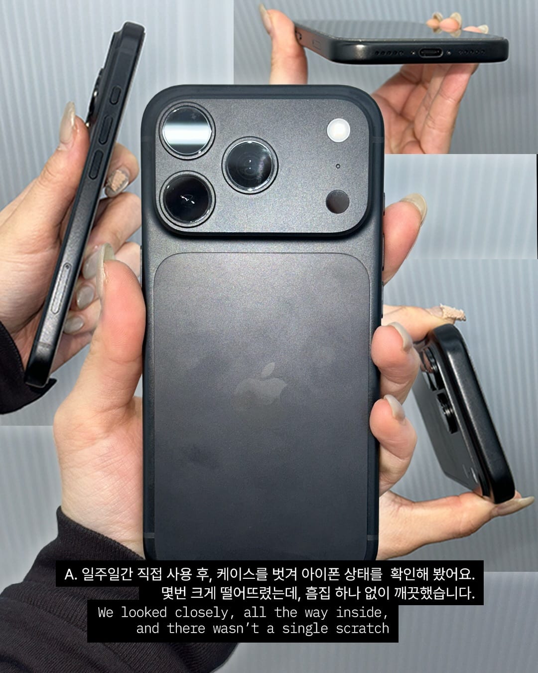 케이스티파이 메탈릭 플로우 케이스, 직접 써보니 — casetify, Look 5