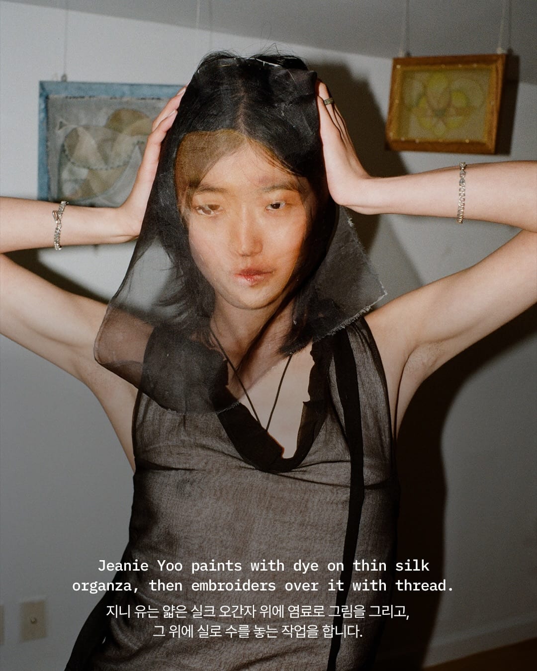 실크 위에 얼굴을 그리는, 지니 유 — jeanie yoo, Look 2