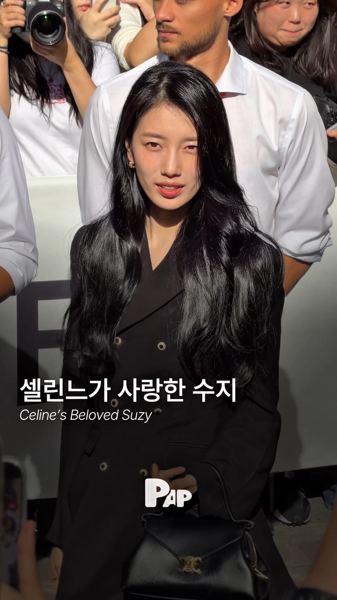 Suzy Returns to Paris for Another Celine Moment — Cover