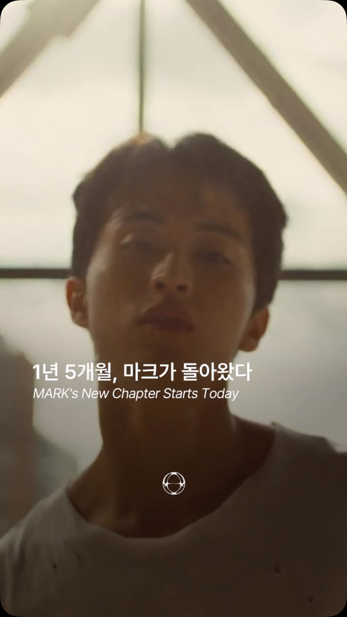 MARK torna dopo 17 mesi con 'My Friend' per Upper Room — Cover