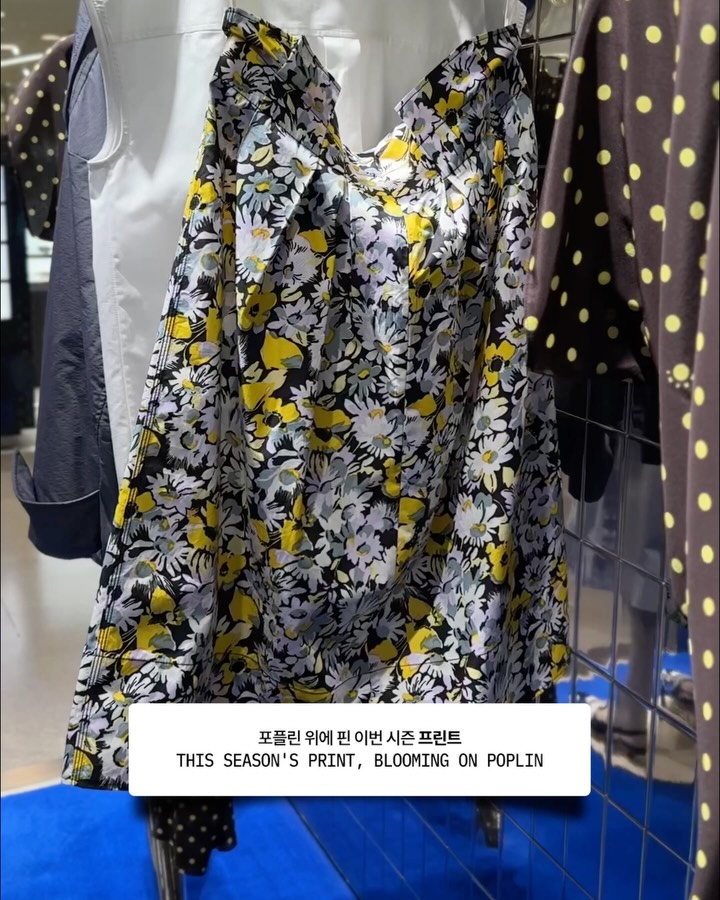 마르니의 재조정, 메릴 로게가 그리는 의미로의 회귀 — Look 5