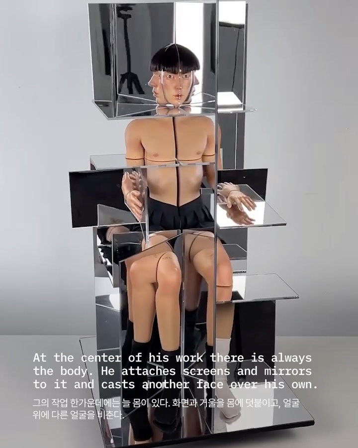 몸 위의 몸 — filip custic, Look 3