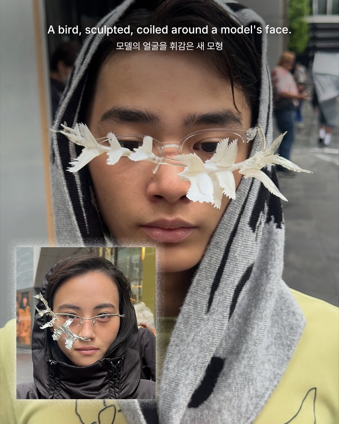 애니메이션 기호를 현실로 붙이는 스무 살 — taichi yamane, Look 5
