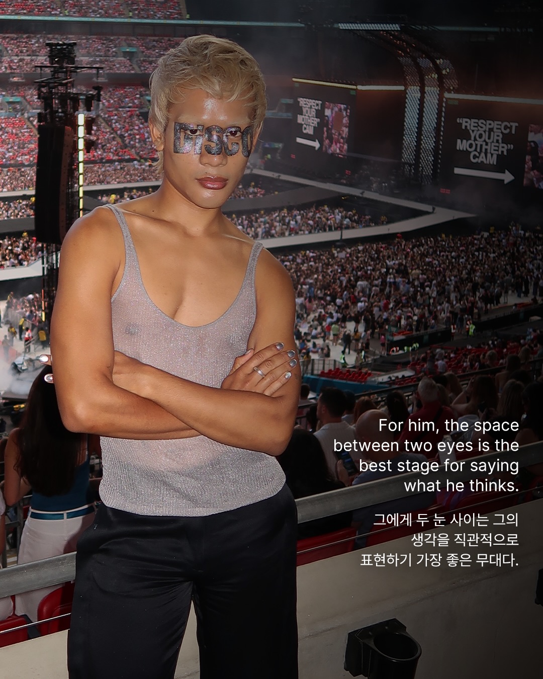 얼굴에 글자를 쓰는 메이크업 아티스트, 어거스트 — august, Look 6