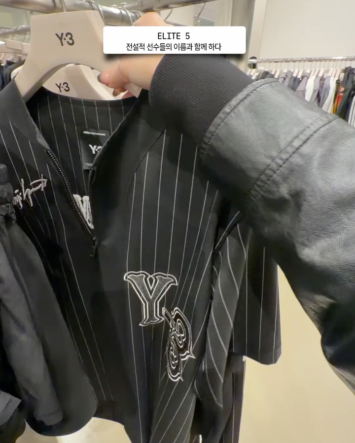 Y-3, 메르세데스-AMG F1 협업 캡슐 더현대 서울 단독 공개 — Look 6