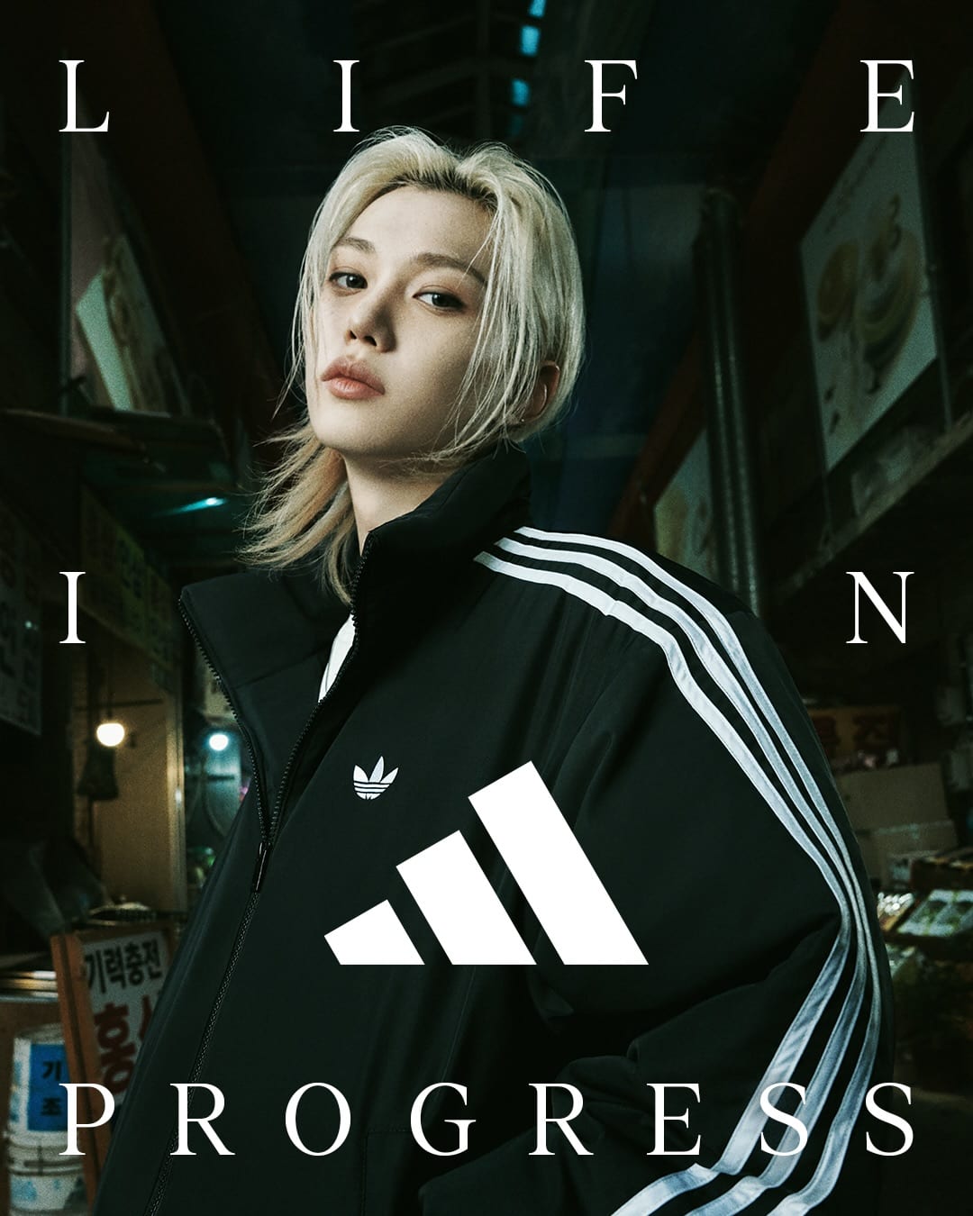 아디다스, 필릭스와 베이비몬스터 모은 FW26 'LIFE IN PROGRESS' — Cover
