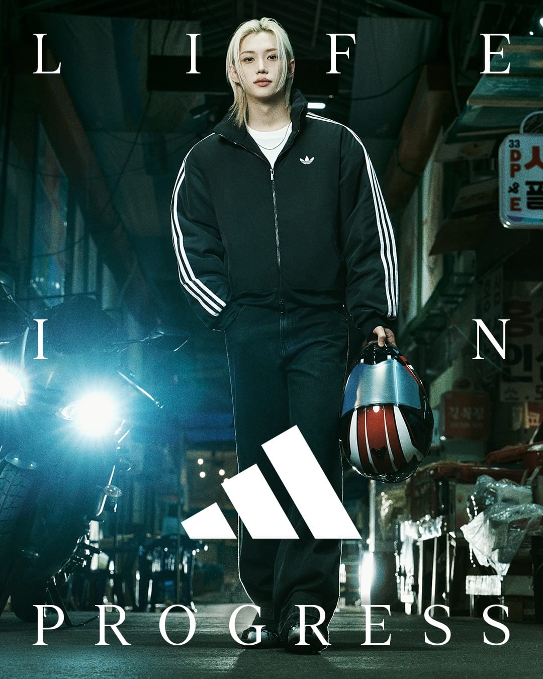 아디다스, 필릭스와 베이비몬스터 모은 FW26 'LIFE IN PROGRESS' — adidas, Look 2