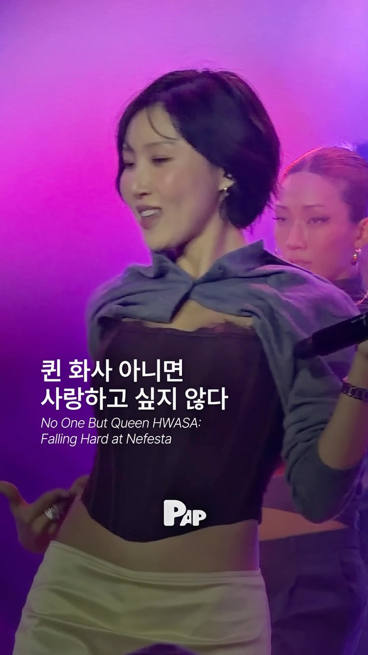 Niemand außer Queen HWASA – verliebt beim Nefesta — Cover