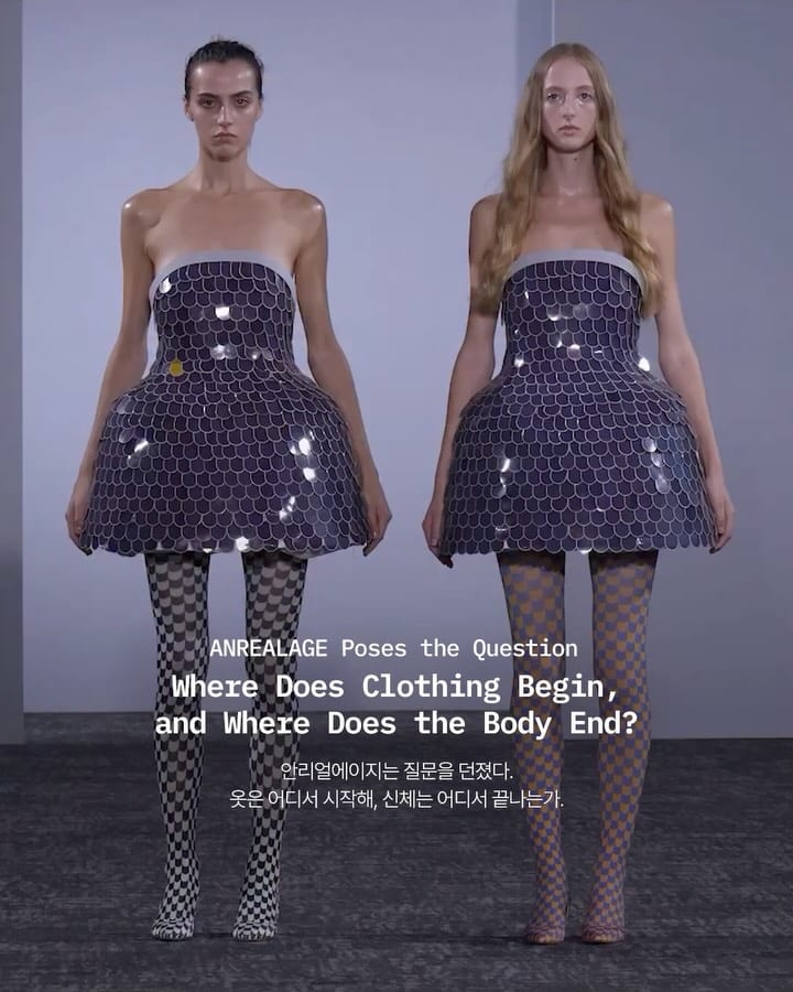 몸과 옷의 경계가 사라지는 순간 — anrealage, Look 2
